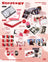 TWICE – 14th Mini Album [STRATEGY] (Random ver.)