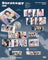 TWICE – 14th Mini Album [STRATEGY] (Step4 ver.) (Random ver.)