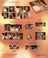 TWICE - With YOU-th (Digipack Ver.) (Random ver.)