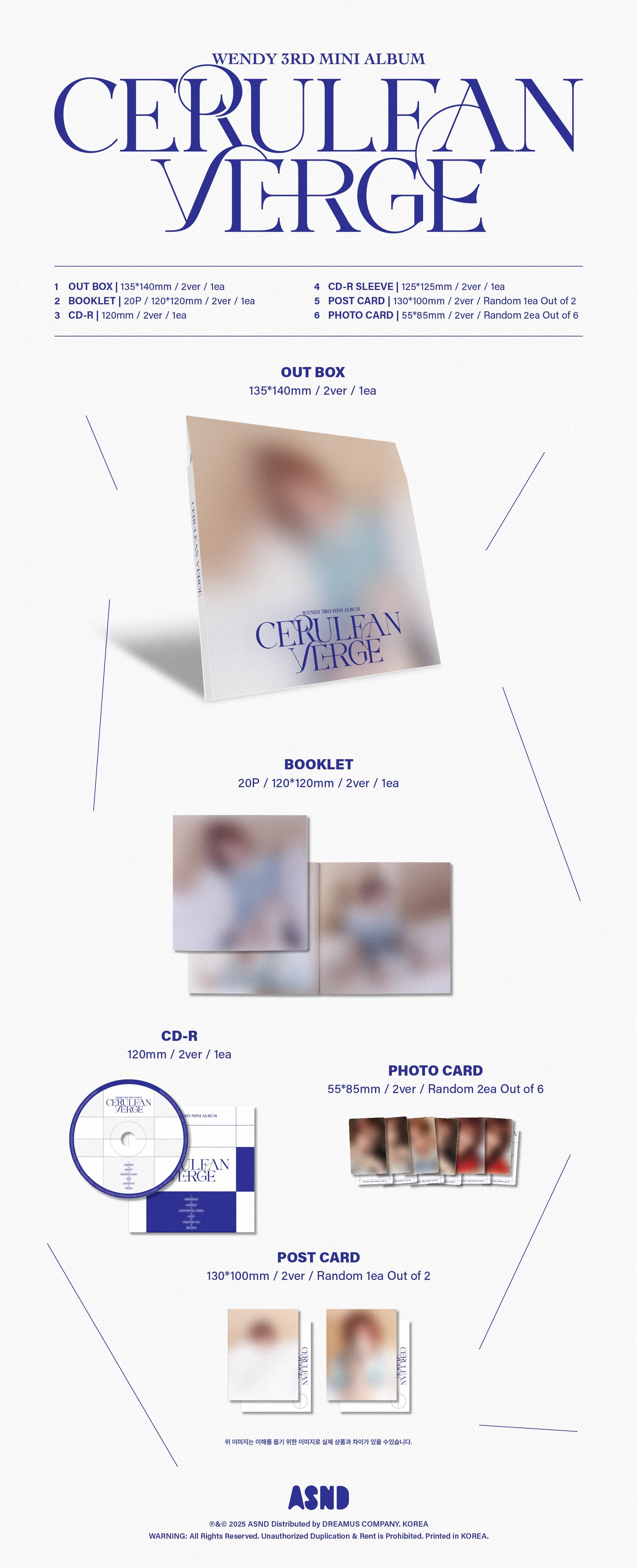 WENDY - 3rd mini album [Cerulean Verge] (Digipack Ver.) (Random ver.)