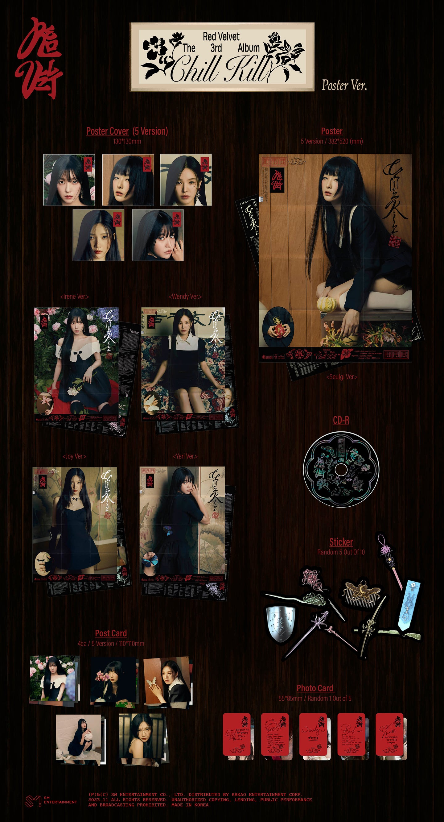 Red Velvet Album Vol. 3 – Chill Kill (Poster Ver.)