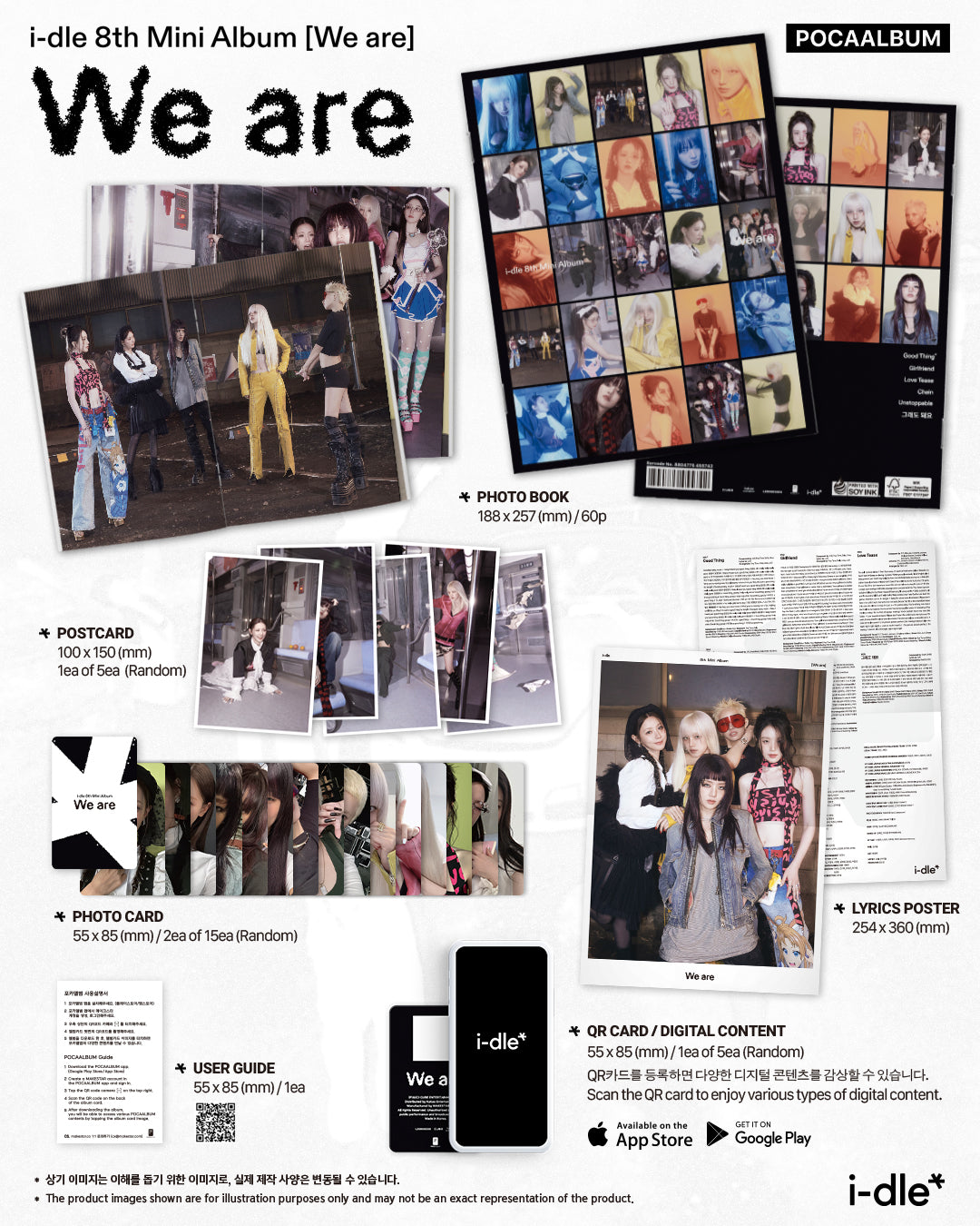 i-dle - 8th mini album (POCAALBUM) (Photobook Ver.)