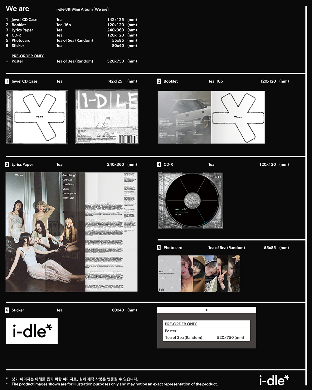 i-dle - 8th mini album (Special Jewel Ver.)