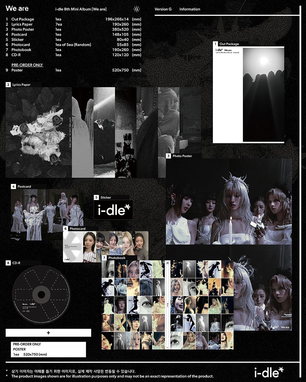 i-dle - 8th mini album (Random ver.)