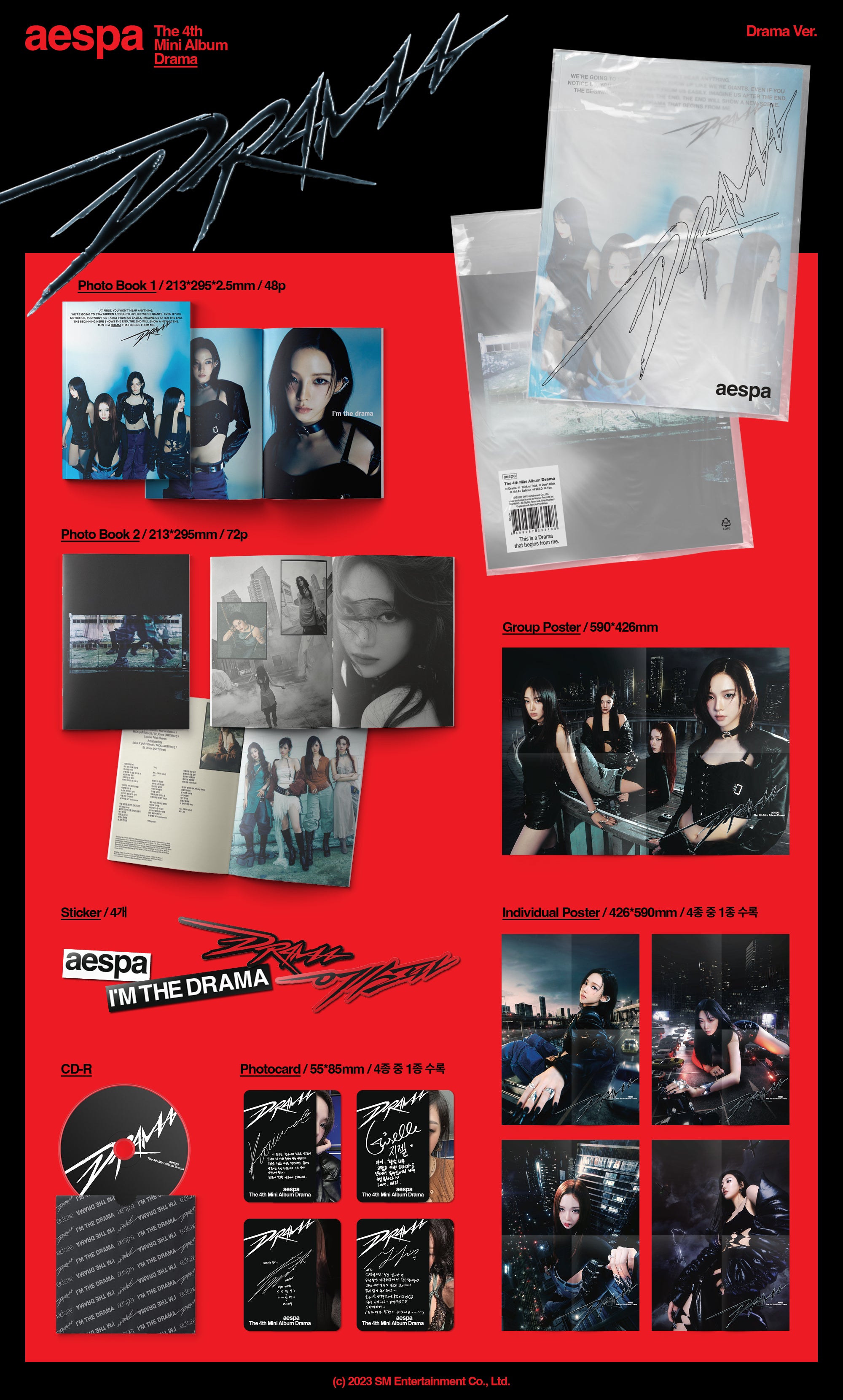 aespa - 4TH MINI ALBUM [Drama] (Drama Ver.)
