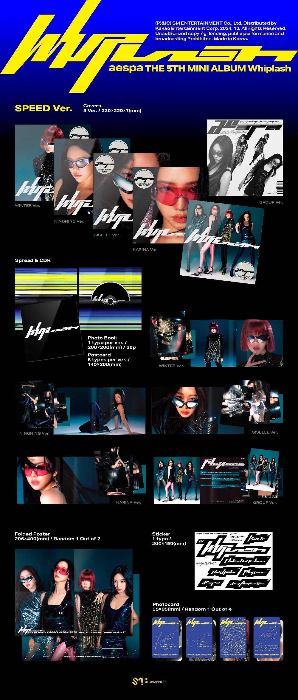aespa - The 5th Mini Album 'Whiplash' SPEED (Random ver.)