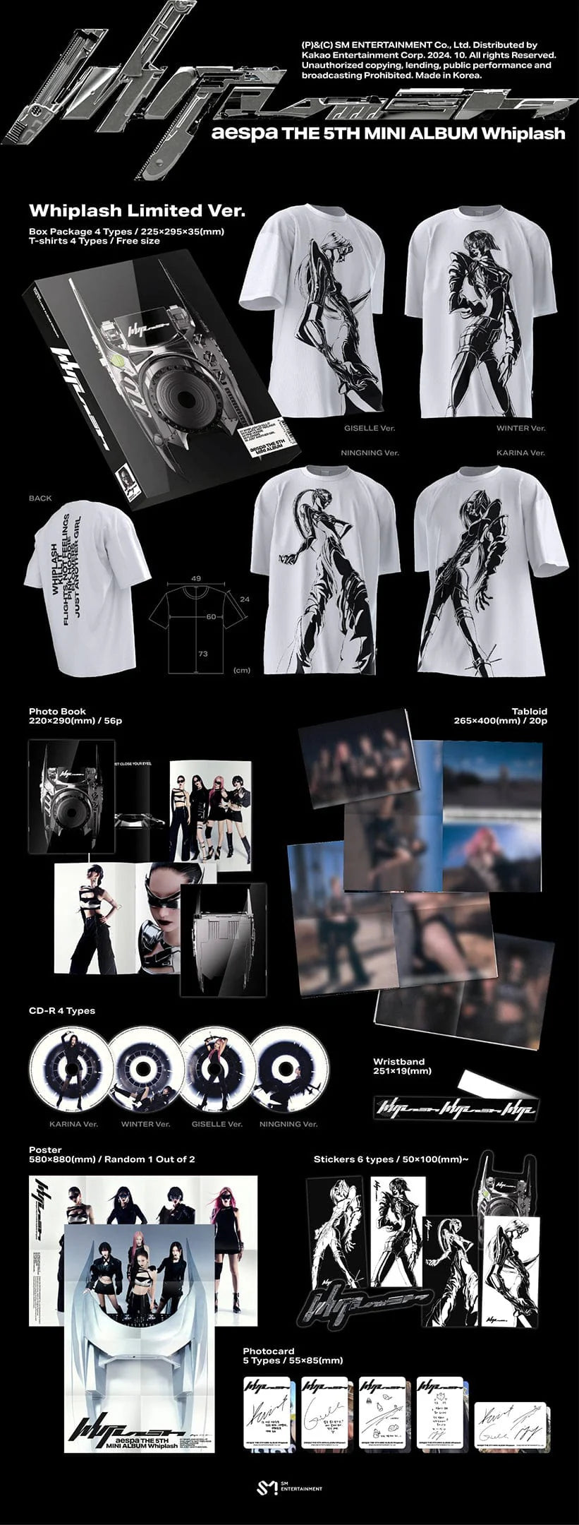 aespa - 5th Mini Album [Whiplash] (Whiplash Limited Ver.) (Random ver.)