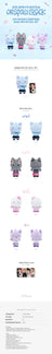 aespa - [2025 SM ARTIST SEASON'S GREETINGS MD] aespa BAD KID DOLL SET