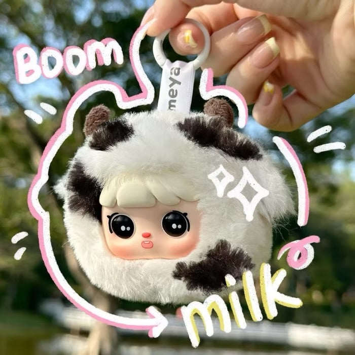 MEYA - Animal Plush Blind Box