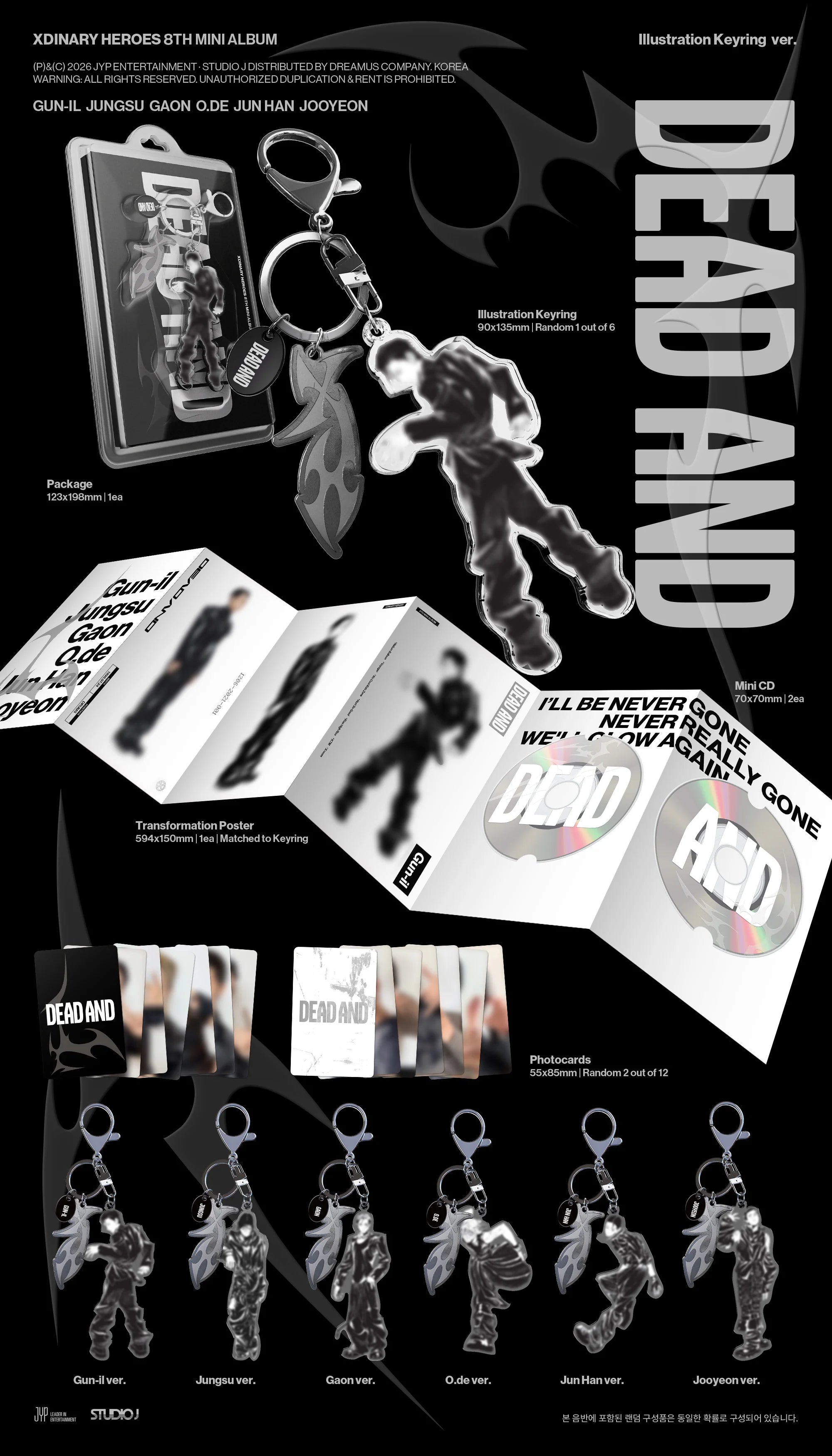 Xdinary Heroes - DEAD AND [8th Mini Album - Illustration Keyring Ver.]