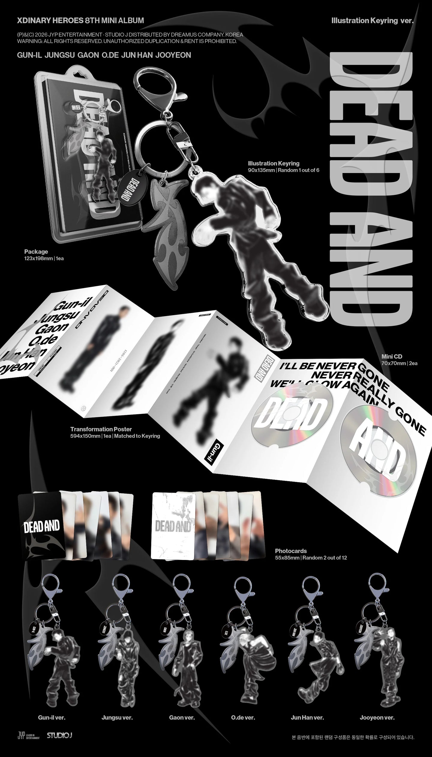 Xdinary Heroes - DEAD AND [8th Mini Album - Illustration Keyring Ver.]