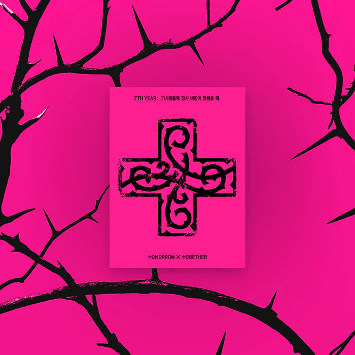 TXT - 7th Year: A Moment of Stillness in the Thorns [7th Mini Album - PPULBATU Ver.]