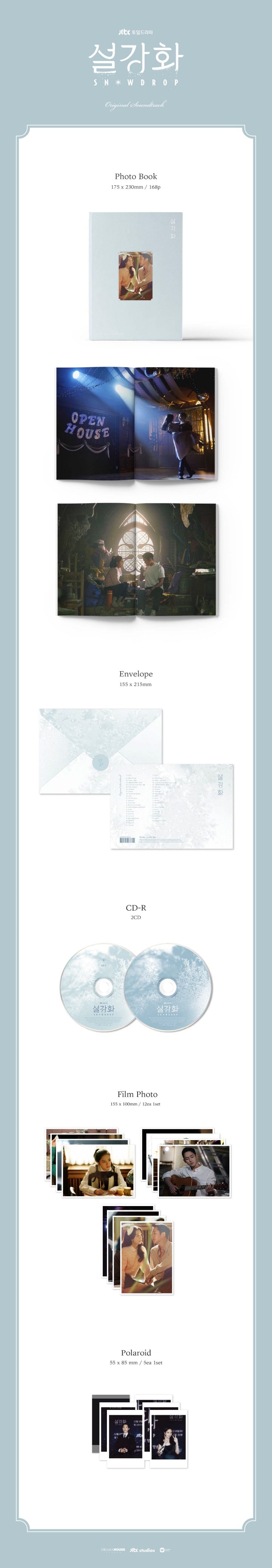 JTBC Drama - Snowdrop OST (2CD)