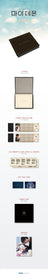 SBS - 마이데몬 (My Demon) OST - Tarot Card Ver. (USB Ver.)