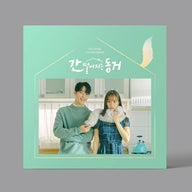 tvN - My Roommate Is A Gumiho OST