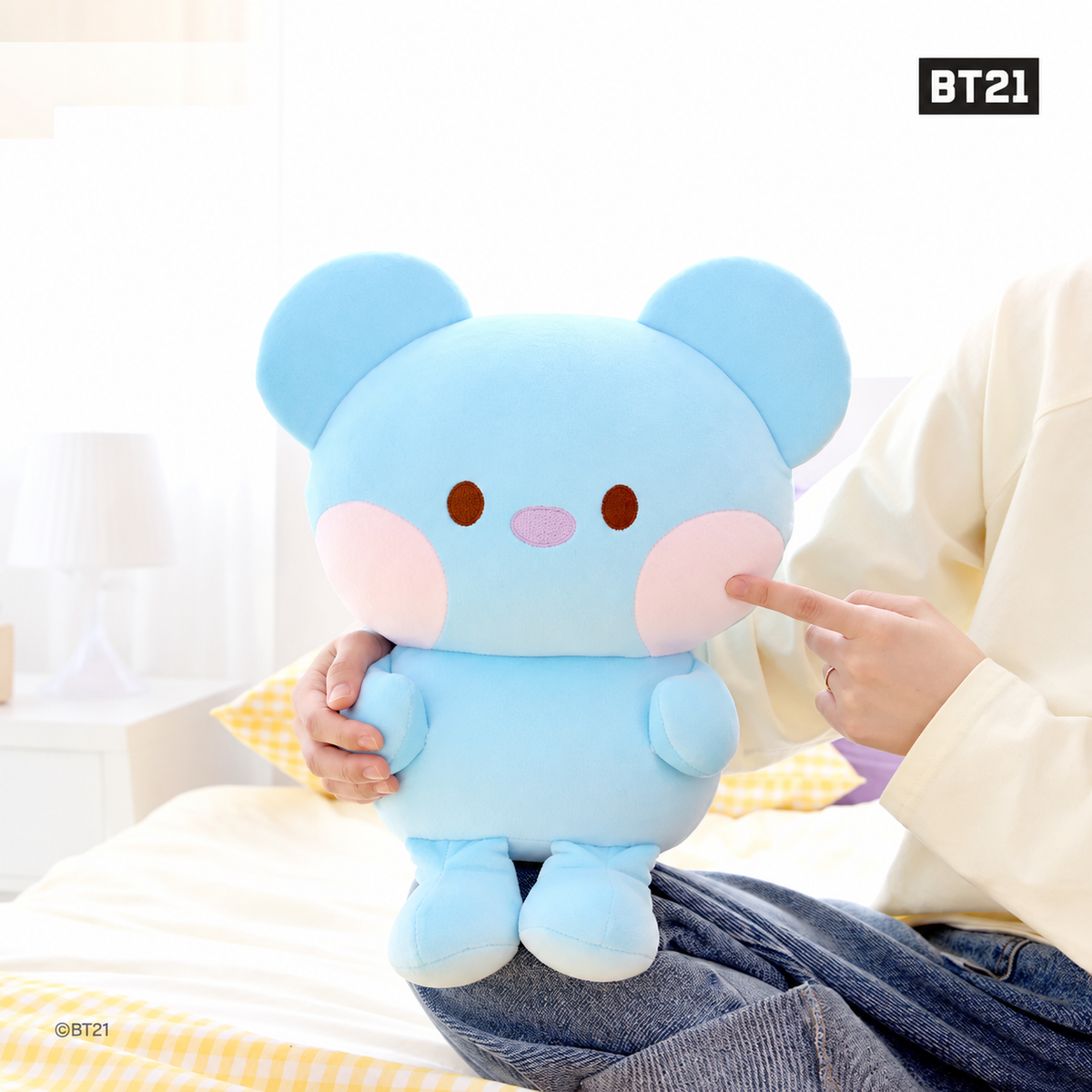 BT21 - minini Cuddle Cushion