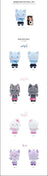 aespa - [2025 SM ARTIST SEASON'S GREETINGS MD] aespa BAD KID DOLL SET