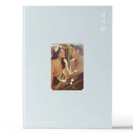 JTBC Drama - Snowdrop OST (2CD)