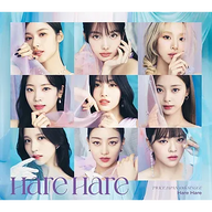[JP] TWICE - JAPAN 10th Single Album [Hare Hare] (First-pressed Limited ver.)