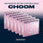 BABYMONSTER - CHOOM [3rd Mini Album - Jewel Ver.] (Random Ver.)