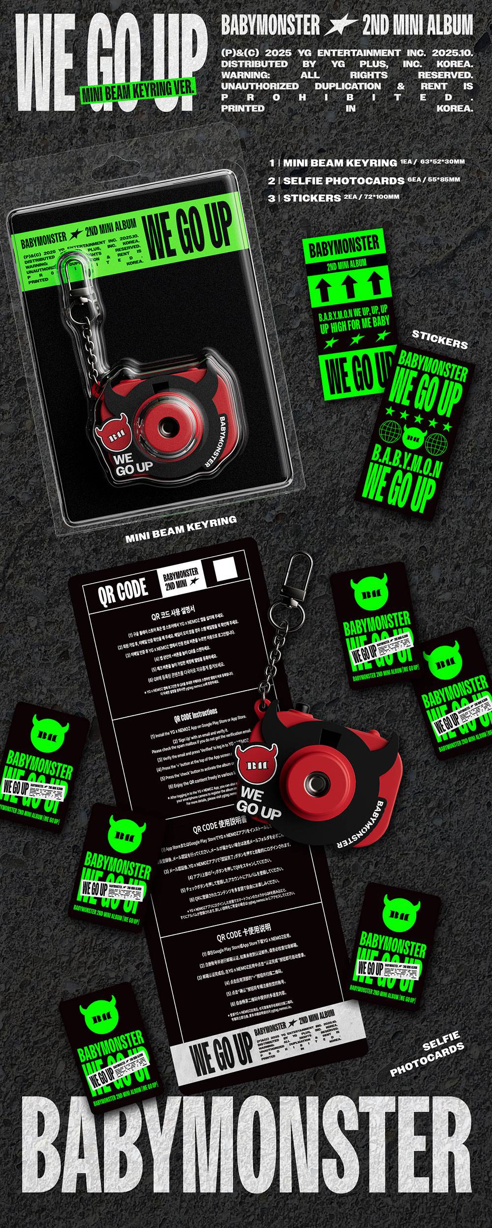 BABYMONSTER - 2nd MINI ALBUM [WE GO UP] (MINI BEAM KEYRING Ver.)