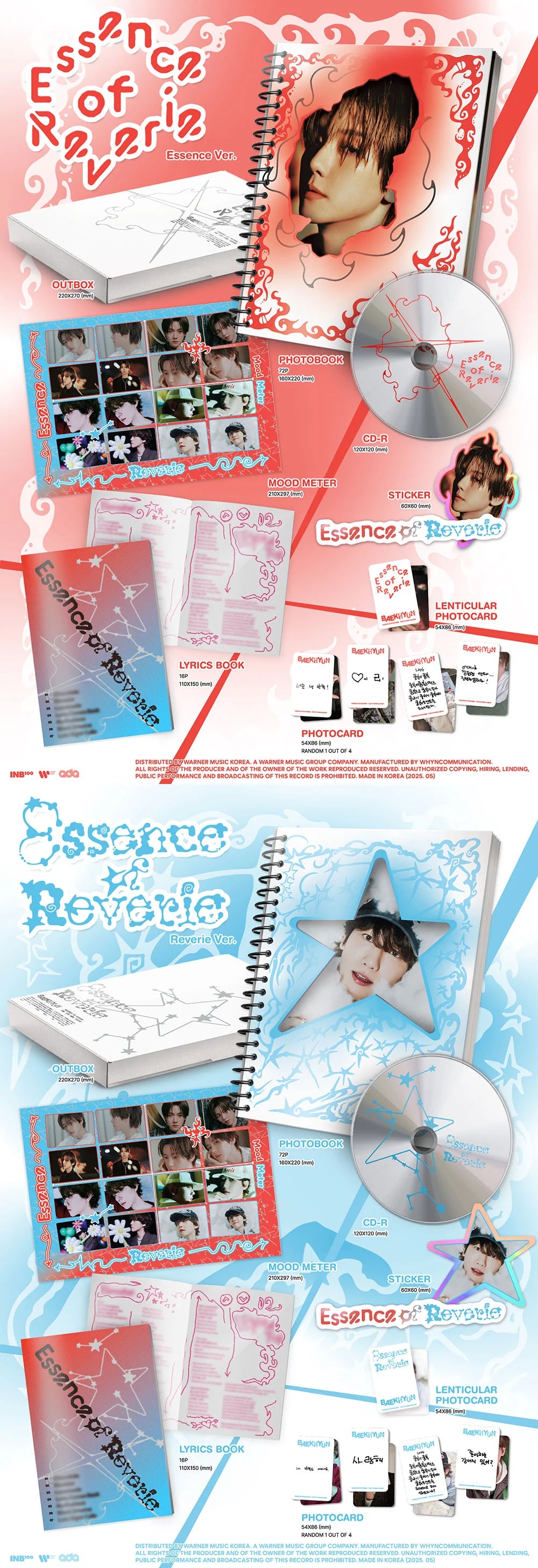 BAEKHYUN (EXO) - Essence of Reverie – The 5th Mini Album (Random ver.)