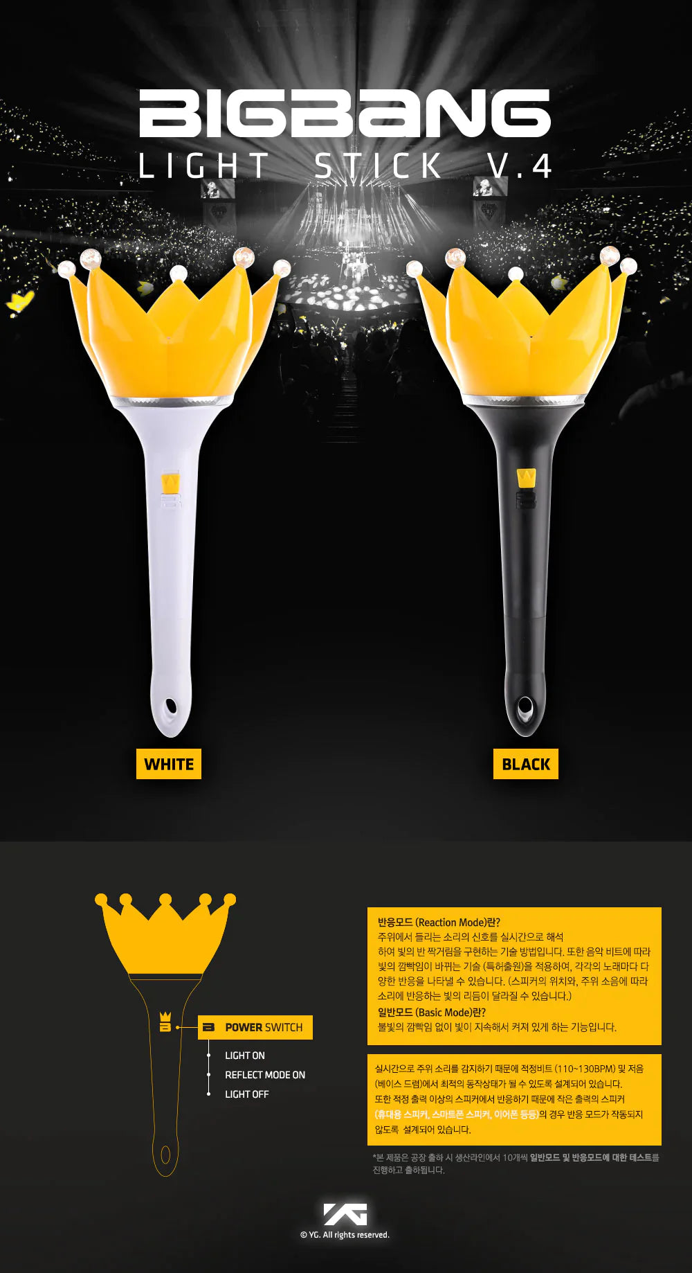 BIGBANG - OFFICIAL LIGHTSTICK (Ver. 4)