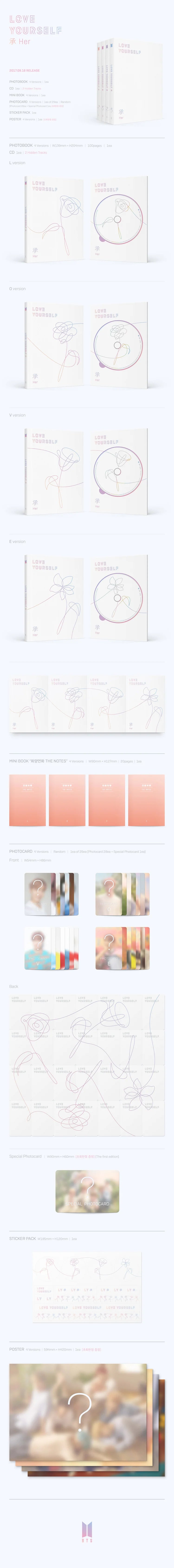 BTS - LOVE YOURSELF 承 'Her (Random ver.)