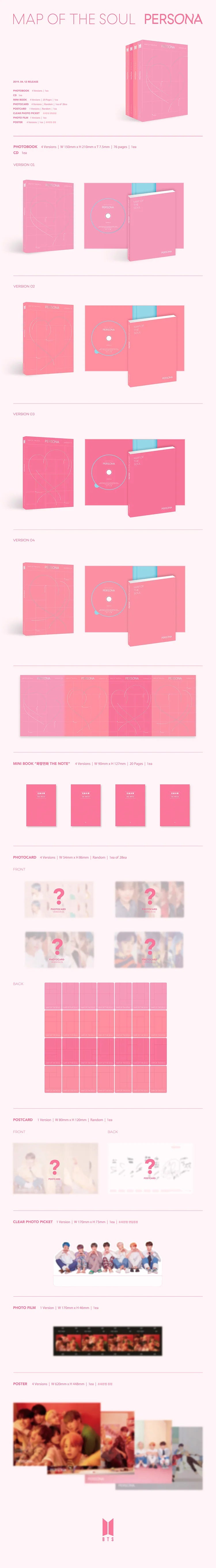 BTS - Album [MAP OF THE SOUL: PERSONA] (Random Ver.)