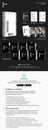 CHEN (EXO)- The 5th Mini Album [Arcadia] (Kiwee Ver.)