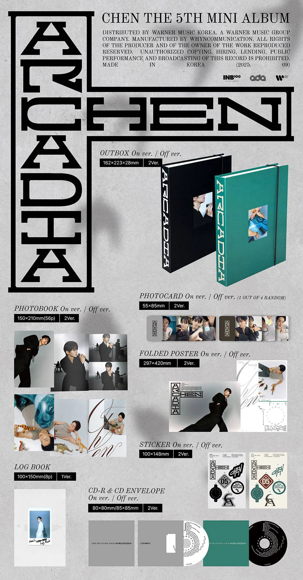 CHEN (EXO) - The 5th Mini Album [Arcadia] (Random ver.)