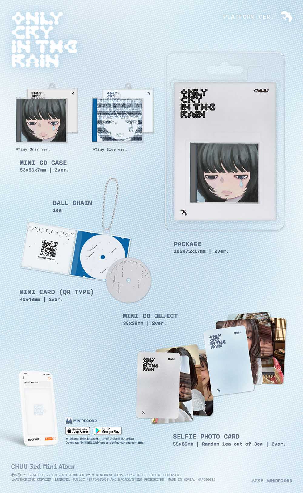 CHUU - 3rd mini album [Only cry in the rain] (Platform ver.) (Random ver)