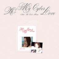 CHUU - XO, My Cyberlove [1st Album - Platform Ver.]