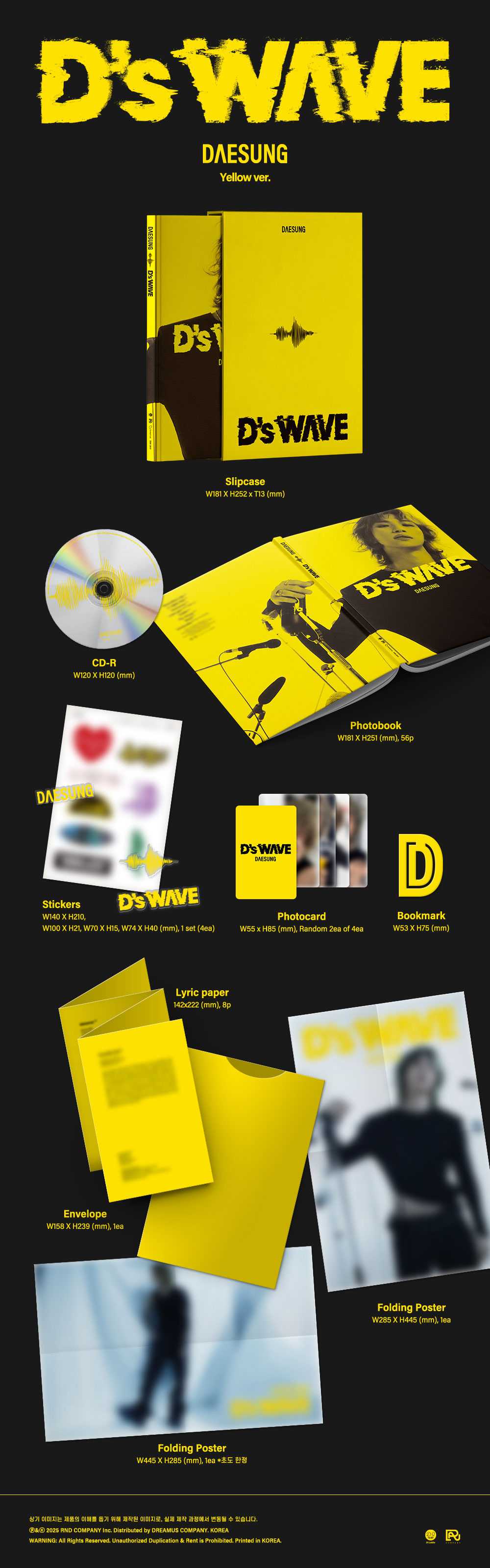 DAESUNG - 1st mini album [D's WAVE] (Yellow Version) (Photobook Ver.)