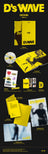 DAESUNG - 1st mini album [D's WAVE] (Yellow Version) (Photobook Ver.)