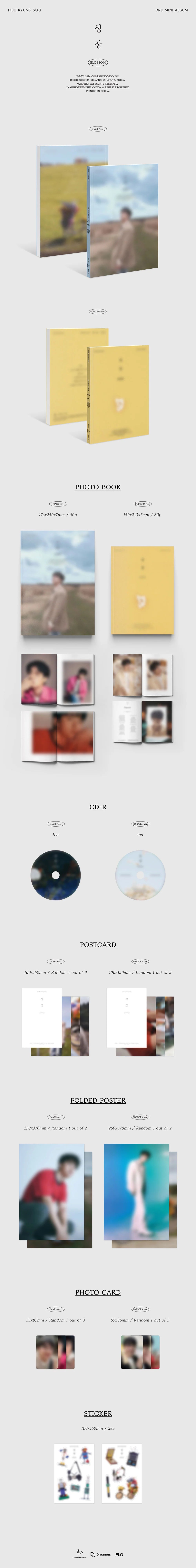 D.O (EXO)  - 3RD MINI ALBUM [BLOSSOM] (MARS Ver.)