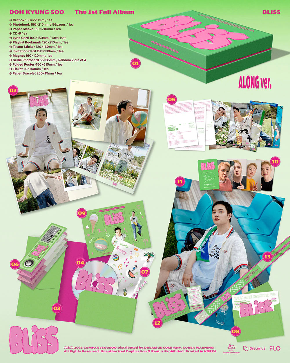 DOH KYUNG SOO (EXO) - The 1st Full Album [BLISS] (Random ver.)
