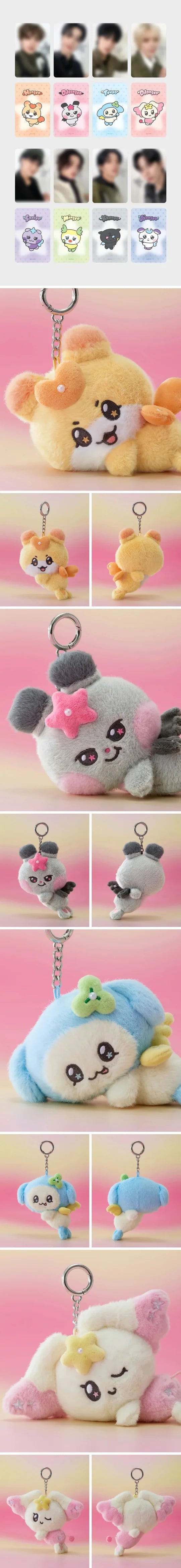 ATEEZ - [MIGHTEEZ Wonder Fairy] Plush Keyring