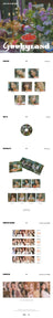 PURPLE KISS - [Geekyland] Digipack (Random ver.)