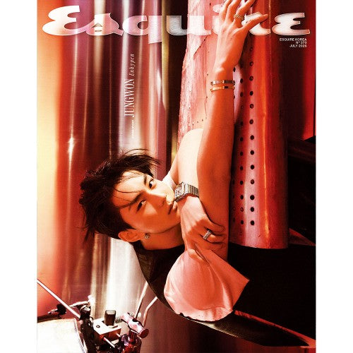 ENHYPEN JUNGWON & NI-KI Cover - ESQUIRE [July 2026]