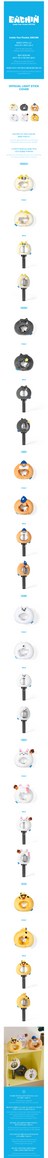 ENHYPEN - Official Light Stick Cover [Inside Your Pocket, ENCHIN Official MD]