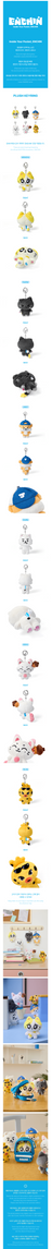ENHYPEN - Plush Keyring [Inside Your Pocket, ENCHIN Official MD]