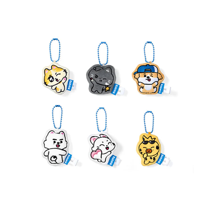ENHYPEN - Random Cushion Keyring [Inside Your Pocket, ENCHIN Official MD](Random ver.)