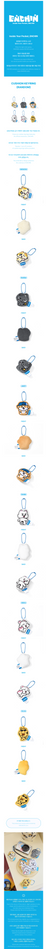 ENHYPEN - Random Cushion Keyring [Inside Your Pocket, ENCHIN Official MD](Random ver.)