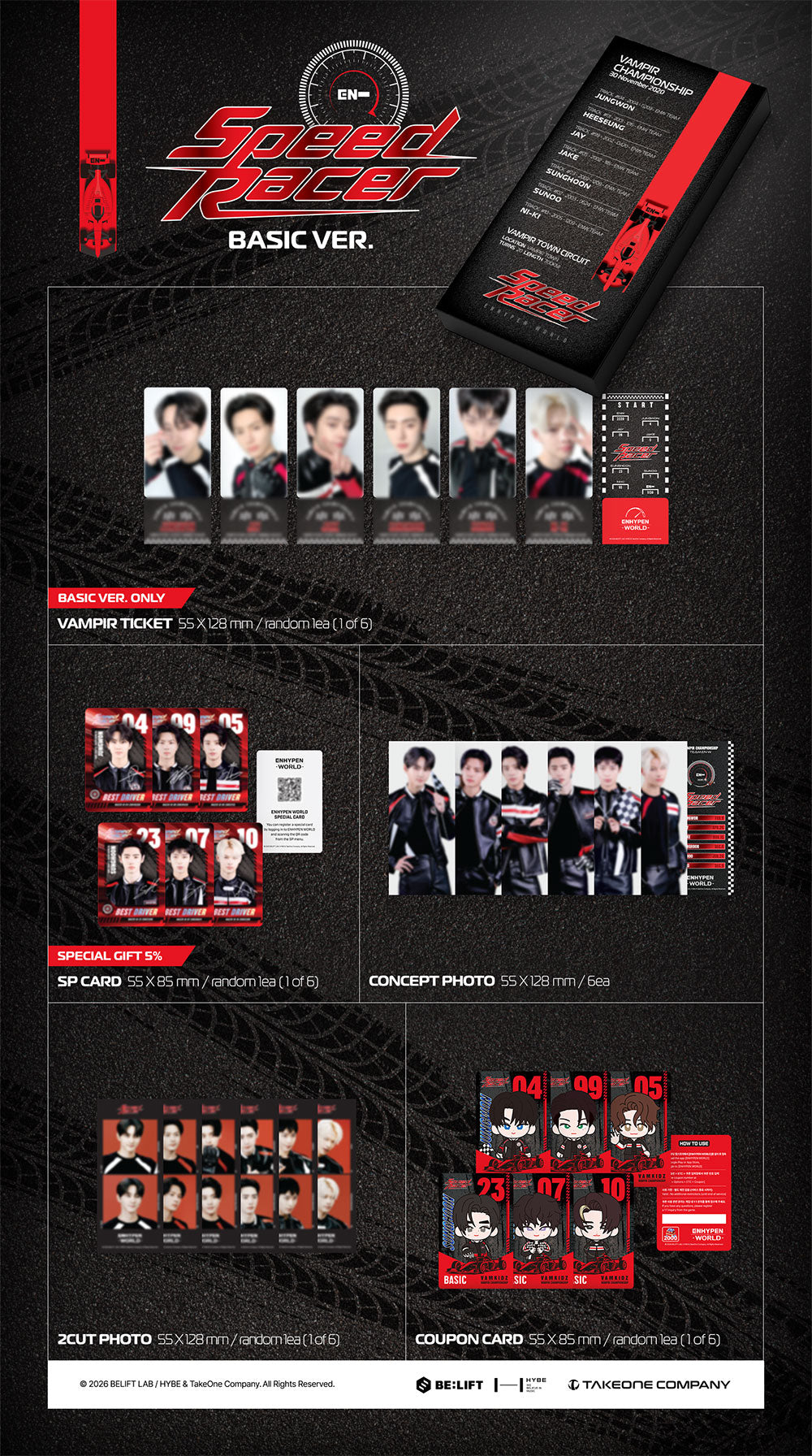 ENHYPEN - World Coupon Card Collection [SPEED RACER BASIC Ver.]