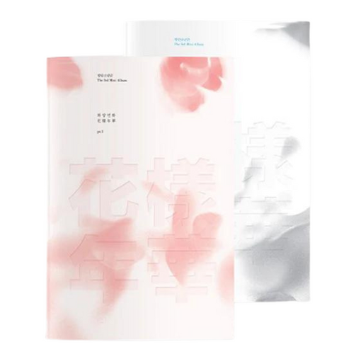 BTS - Hwa Yang Yeon Hwa PT.1 (Random ver.)
