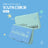 FLARE U - YOUTH ERROR [1st Mini Album - QR Ver.]