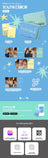 FLARE U - YOUTH ERROR [1st Mini Album - QR Ver.]