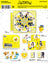 Hearts2Hearts - Lemon Tang [2nd Mini Album - Jewel Case Ver.]