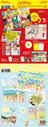 Hearts2Hearts - Lemon Tang [2nd Mini Album - Photobook Ver.] (Random ver.)